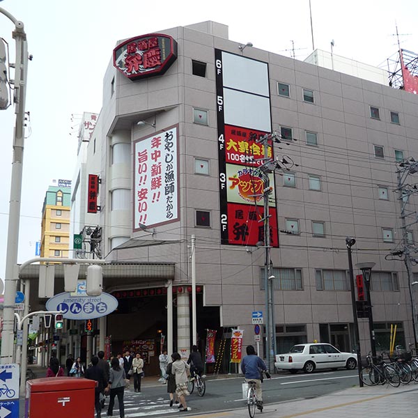 居酒屋弁慶・青森駅前店