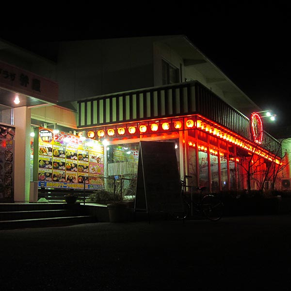 居酒屋弁慶・夢の大橋店